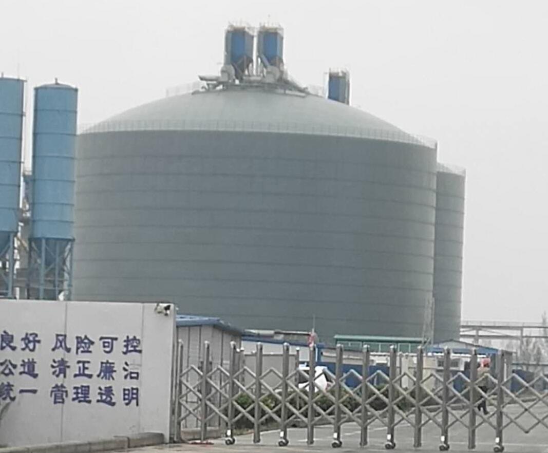 宝坻4万吨粉煤灰储存库