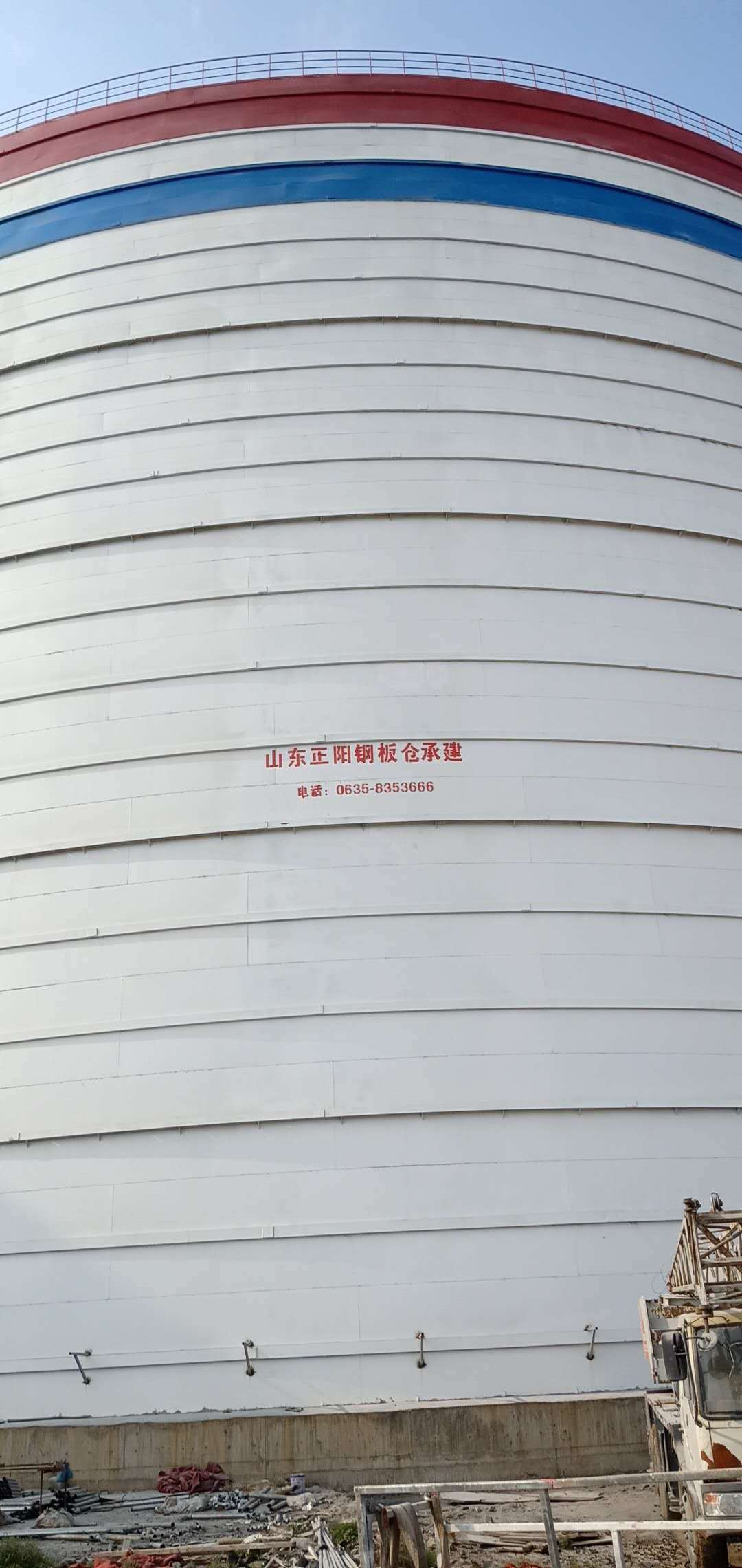 宝坻大型粉煤灰钢板仓制作原理