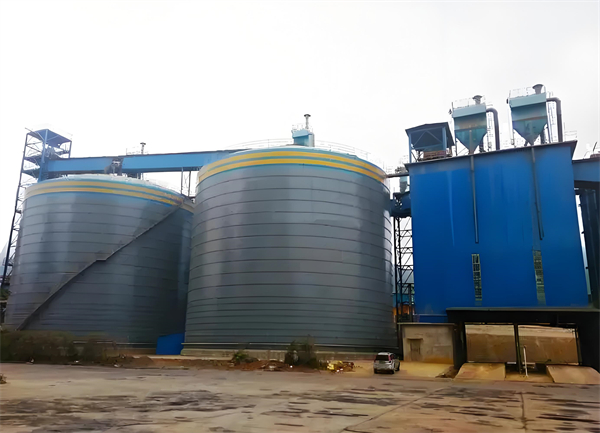 宝坻球团钢板仓